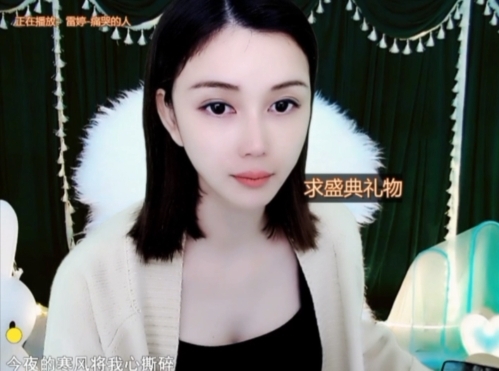 😃笑口常开😃的图片