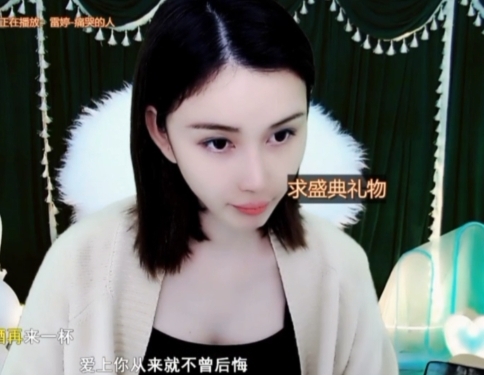 😃笑口常开😃的图片