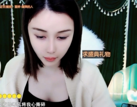 😃笑口常开😃的图片