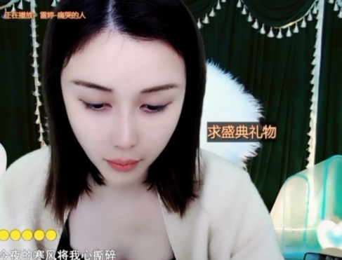 😃笑口常开😃的图片