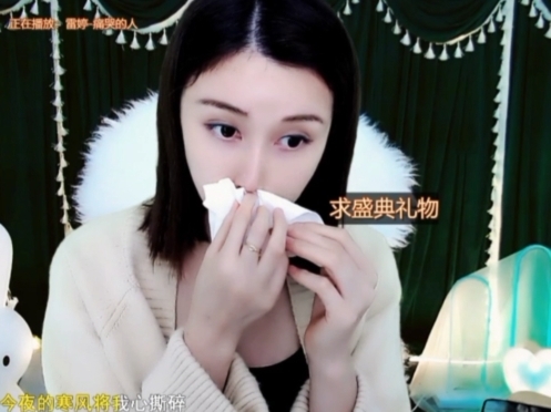 😃笑口常开😃的图片
