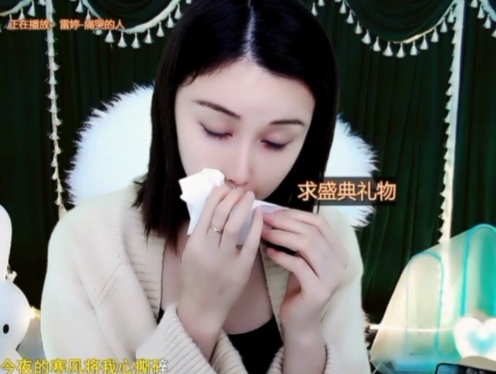 😃笑口常开😃的图片