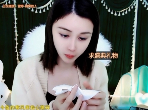 😃笑口常开😃的图片