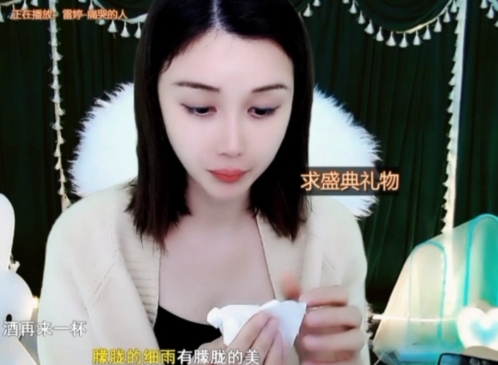 😃笑口常开😃的图片