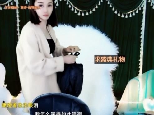 😃笑口常开😃的图片