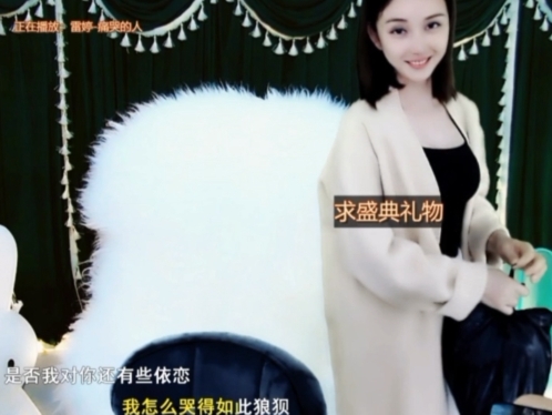 😃笑口常开😃的图片