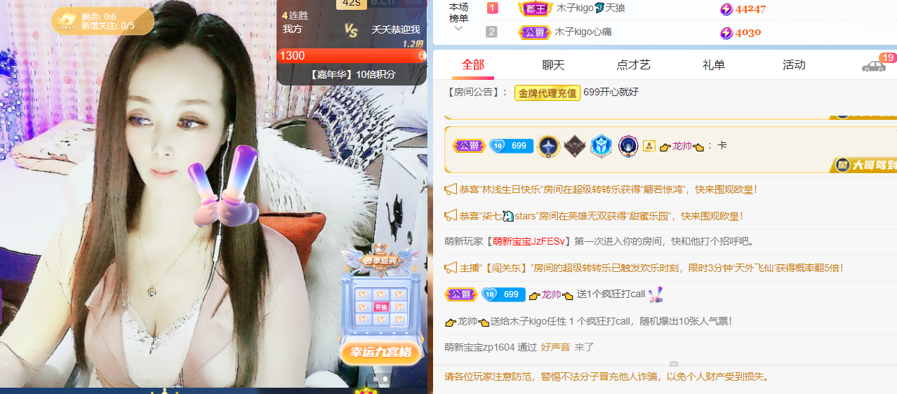 做自己的那道光的图片