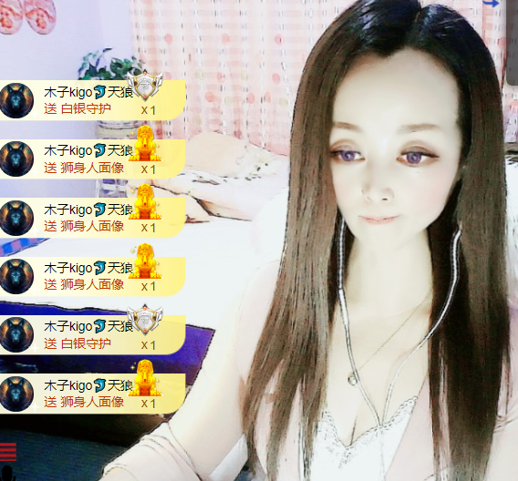 做自己的那道光的图片