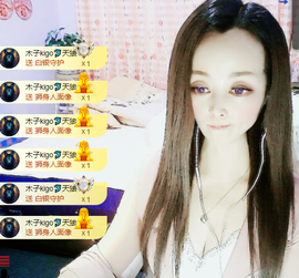 木子kigo暂退了的图片