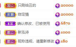玟玟🌸加油的图片