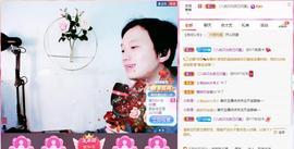 小鑫唱情歌主播照片