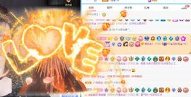 乃尼💋DDD主播照片