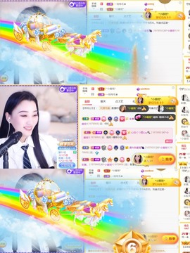 筱一✿．休一天主播照片