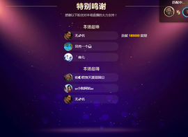佑君♥《平安好运》的图片