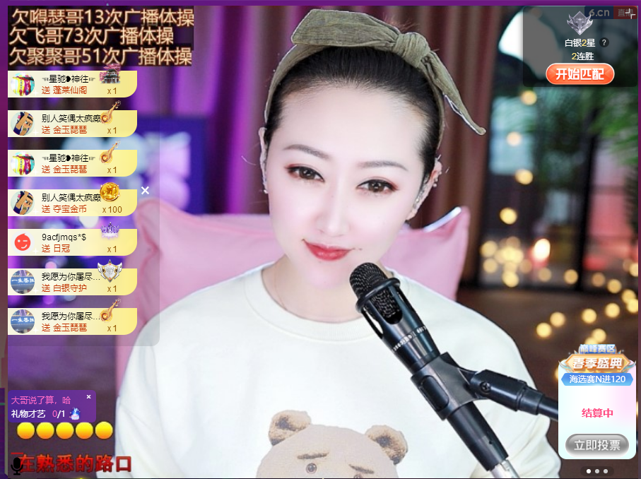 搜索21777的图片