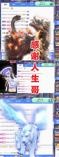 金麒麟安静唱歌🎤主播照片