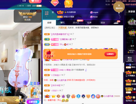 聆听~爱唱歌的图片