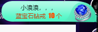 聆听~爱唱歌的图片