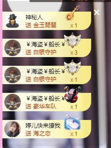 婷儿～婷儿的图片