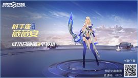 ♤排球的螳螂虾♤的图片