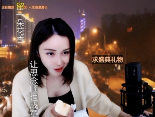 😃笑口常开😃的图片