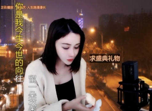 😃笑口常开😃的图片