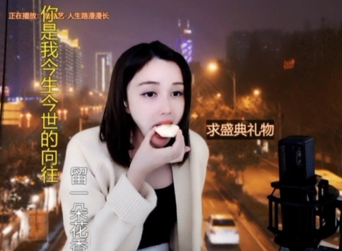 😃笑口常开😃的图片