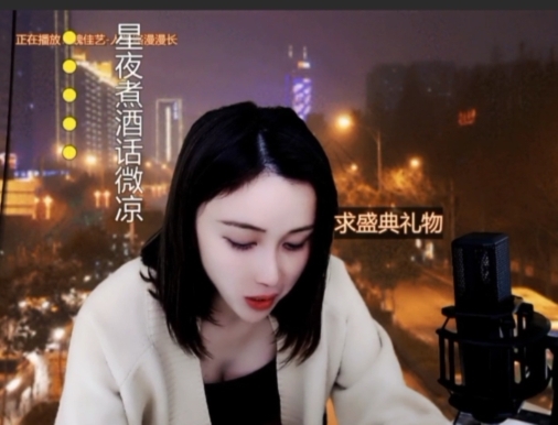 😃笑口常开😃的图片