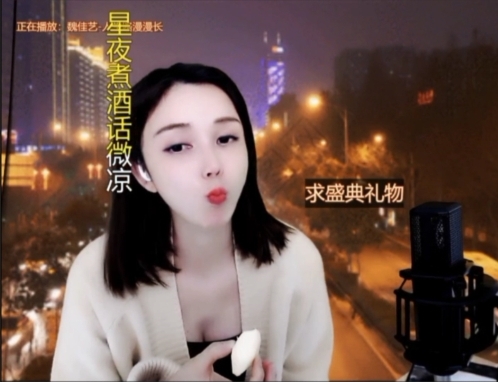 😃笑口常开😃的图片