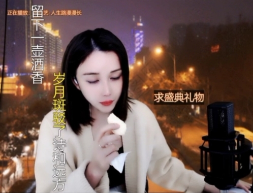 😃笑口常开😃的图片