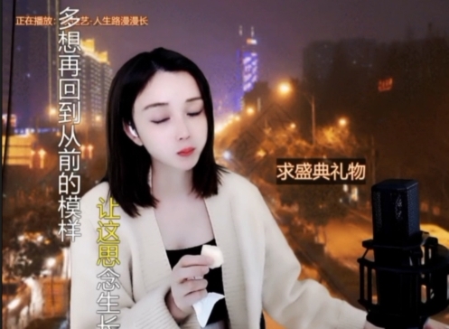 😃笑口常开😃的图片