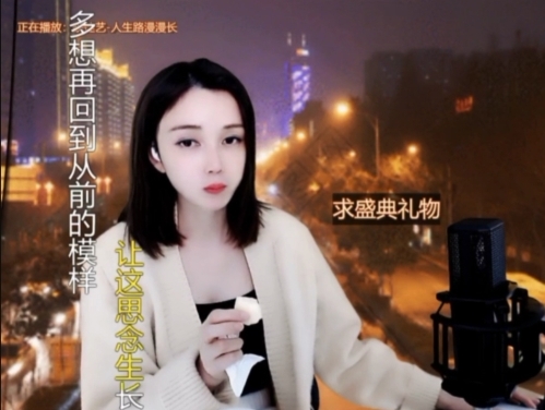 😃笑口常开😃的图片