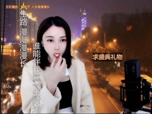 😃笑口常开😃的图片