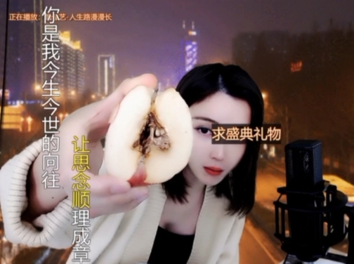 😃笑口常开😃的图片