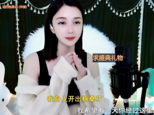 😃笑口常开😃的图片