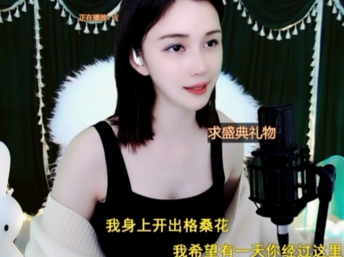 😃笑口常开😃的图片
