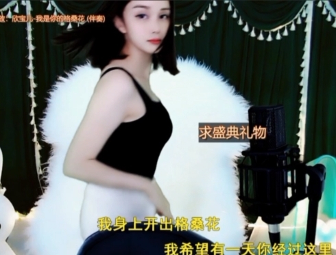 😃笑口常开😃的图片