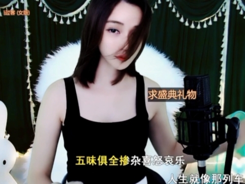 😃笑口常开😃的图片
