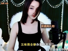 😃笑口常开😃主播照片