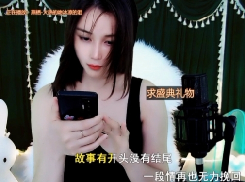 😃笑口常开😃的图片