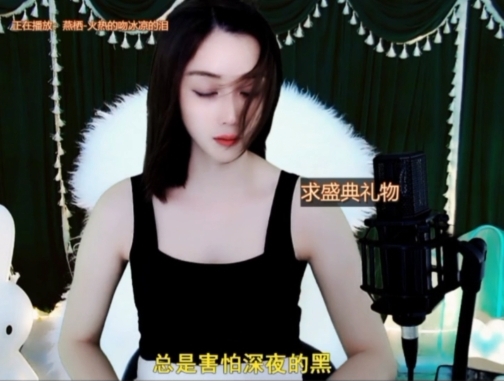 😃笑口常开😃的图片