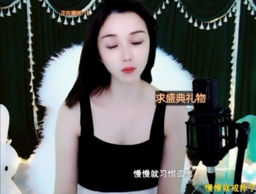 😃笑口常开😃的图片