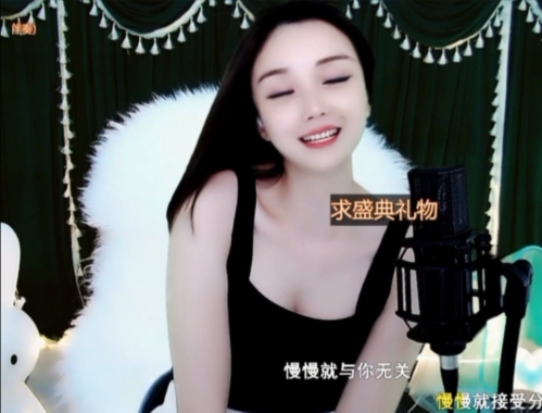 😃笑口常开😃的图片