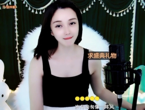 😃笑口常开😃的图片