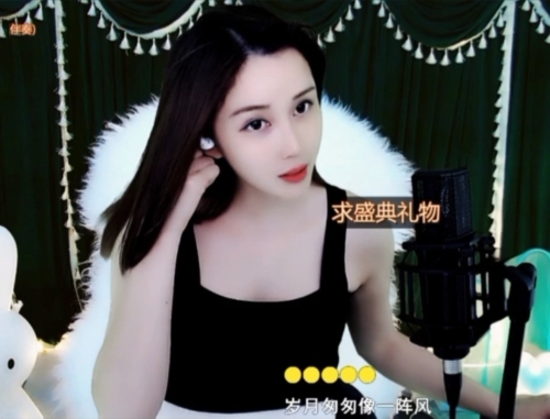 😃笑口常开😃的图片