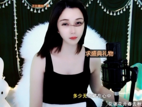😃笑口常开😃的图片
