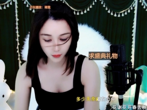 😃笑口常开😃的图片