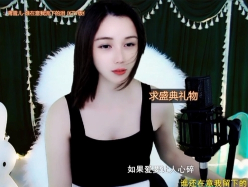 😃笑口常开😃的图片