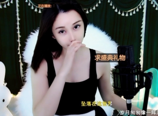 😃笑口常开😃的图片