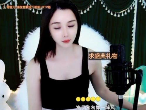 😃笑口常开😃的图片